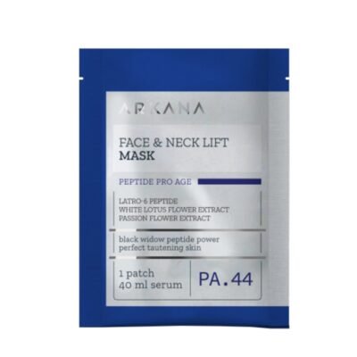 Liftinguojanti lakštinė kaukė veidui ir kaklui „Face & Neck Lift Mask“